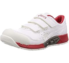 ASICS BOA ホワイト/レッド安全靴 楽天市場】安全靴 ボア boa ダイヤル式 ASICS アシックス 最新